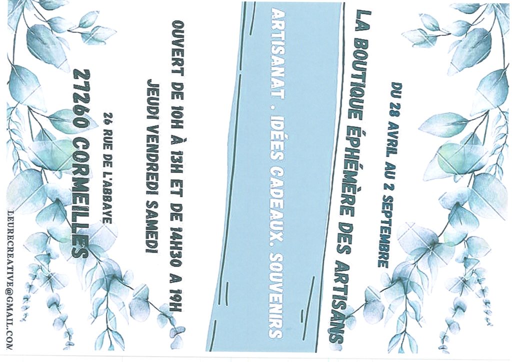 BOUTIQUE EPHEMERE